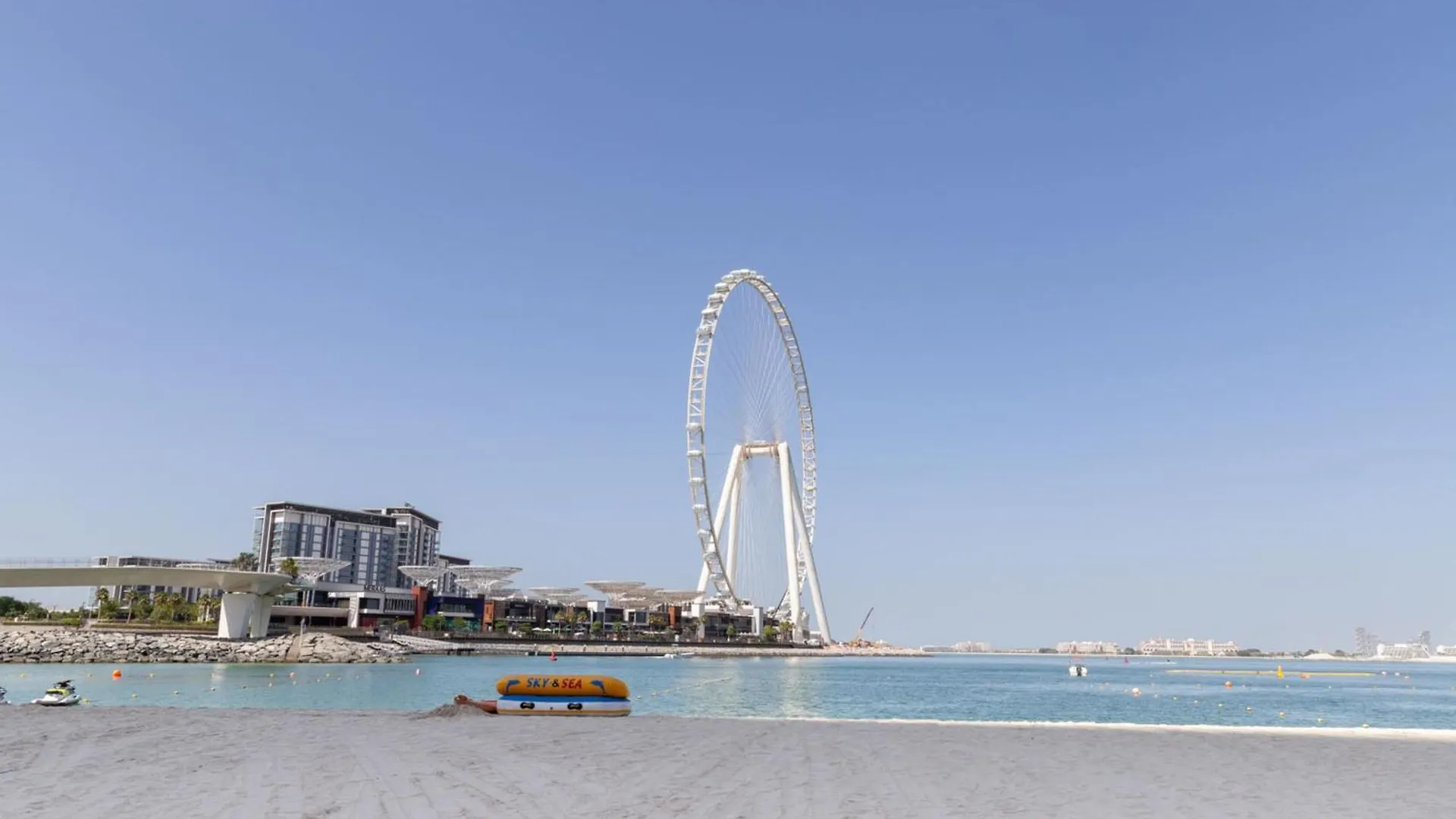 Frank Porter - Rimal 1 Dubai